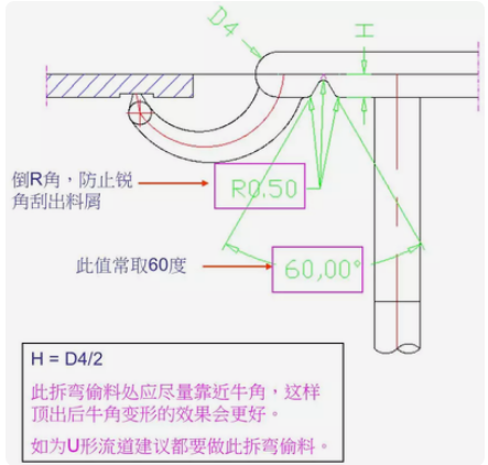 圖片4.png