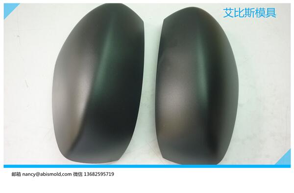 塑膠注塑模具03.jpg