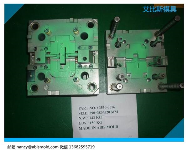 塑膠注塑模具68.jpg